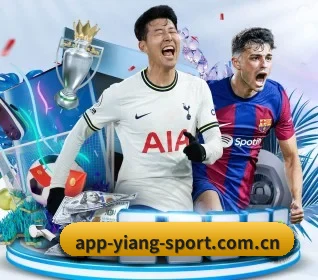 意昂体育官网 APP